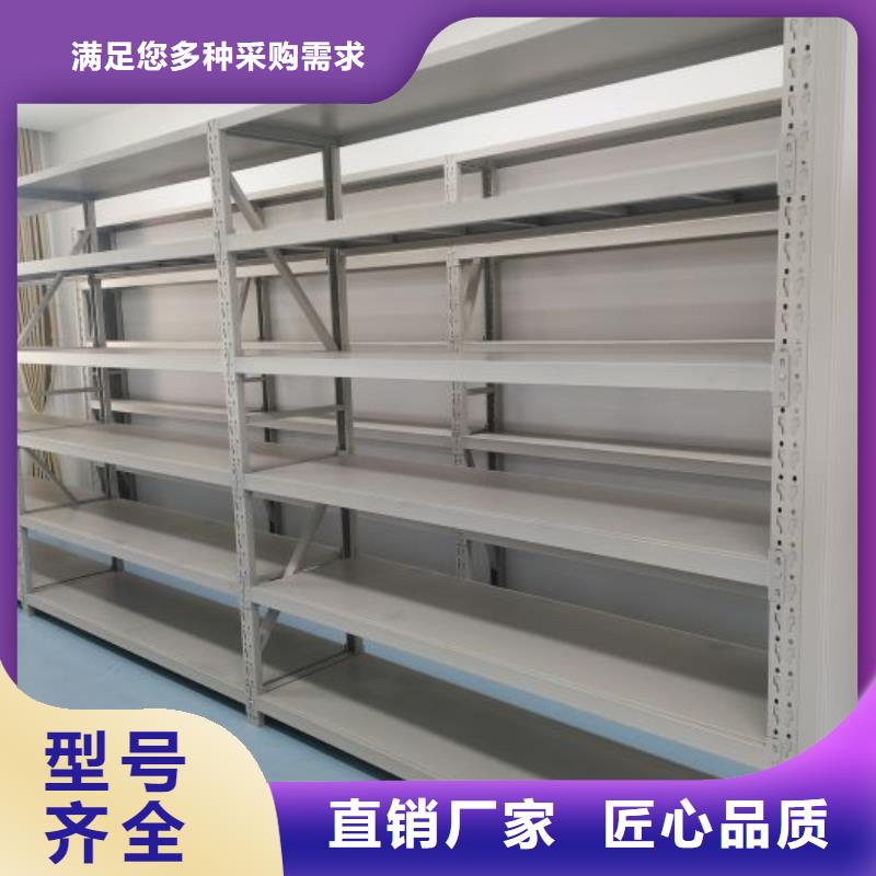 智能物证密集柜市场价