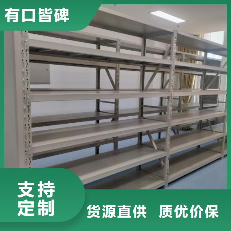 哪里有销售【泽信】凉片密集柜