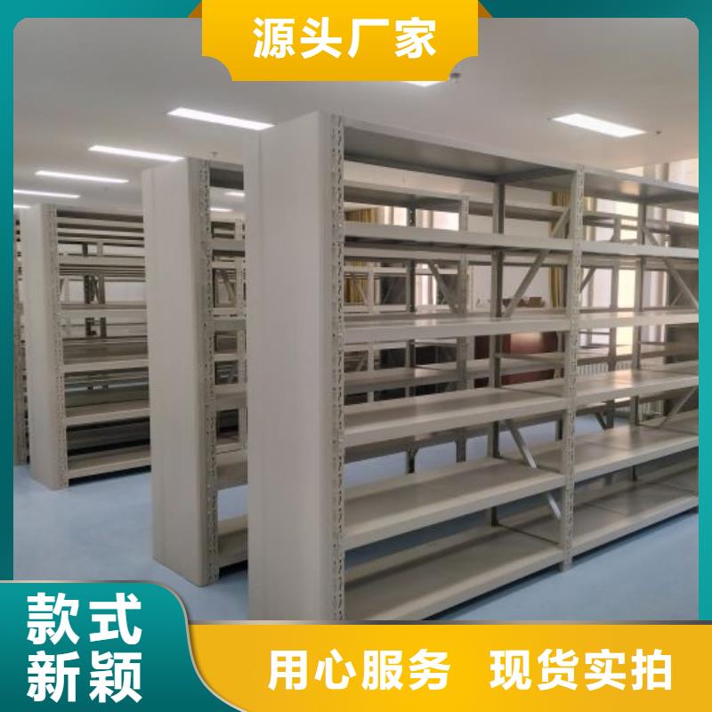 优质档案室密集文件柜的基地