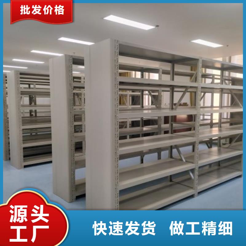 服装存放密集柜行业品牌厂家