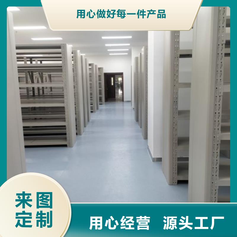 电表挂表密集柜生产制造厂家