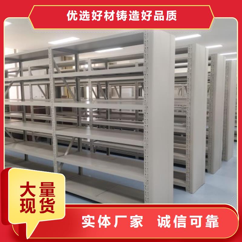 做预算【泽信】自动选层柜