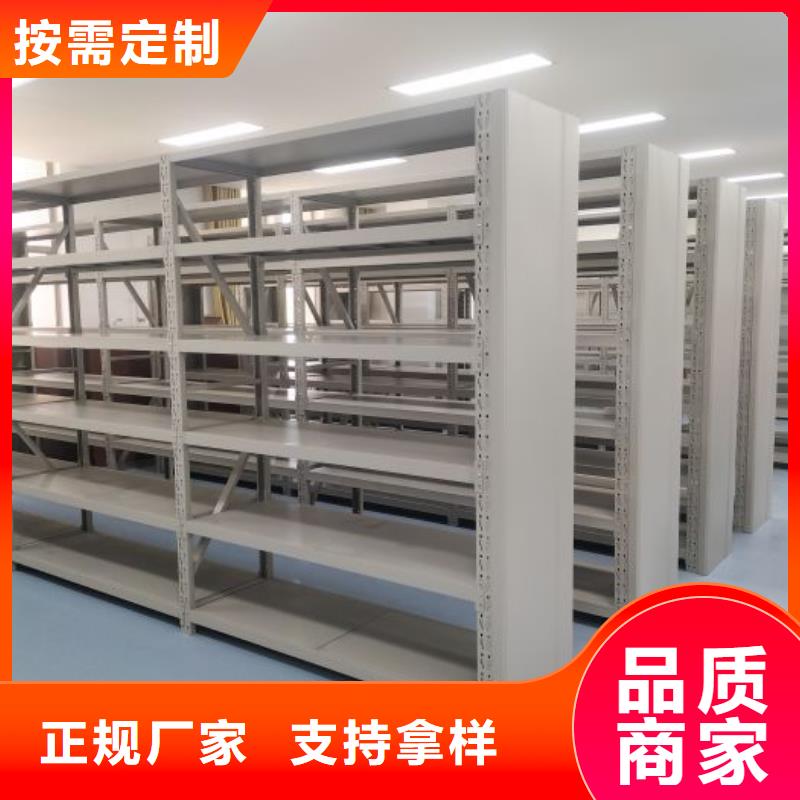 实力供应商【泽信】圆盘式手动密集柜