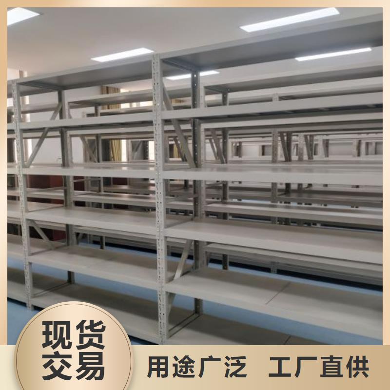 不锈钢密集架热销货源