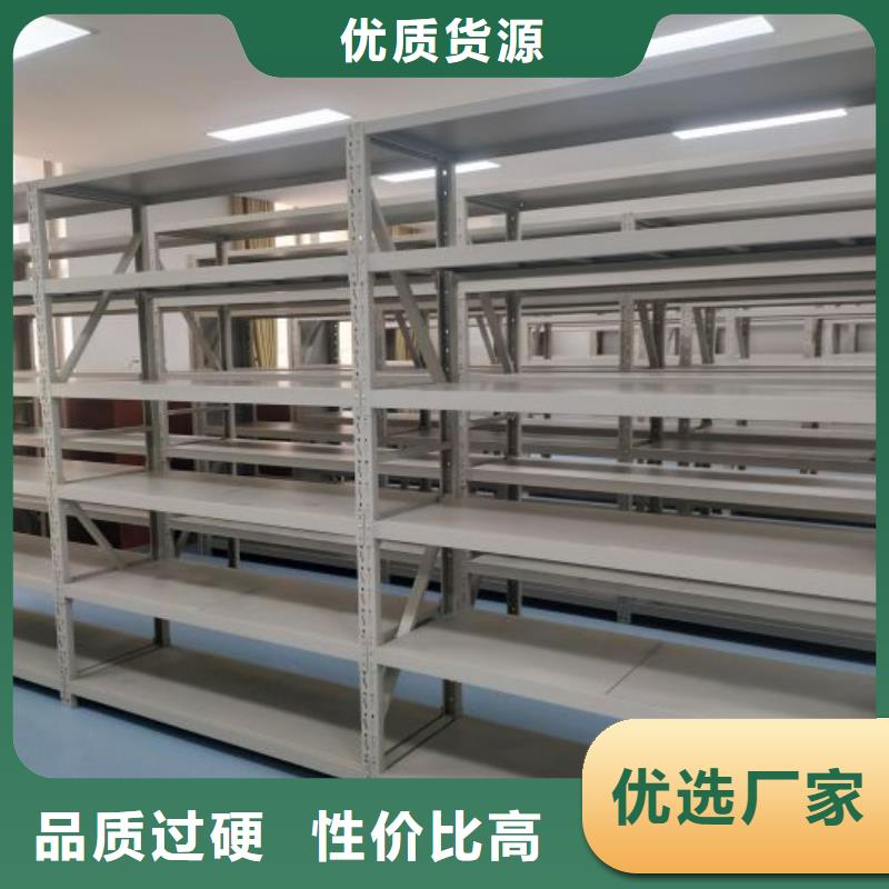 制造商来电咨询【泽信】手摇式密集架
