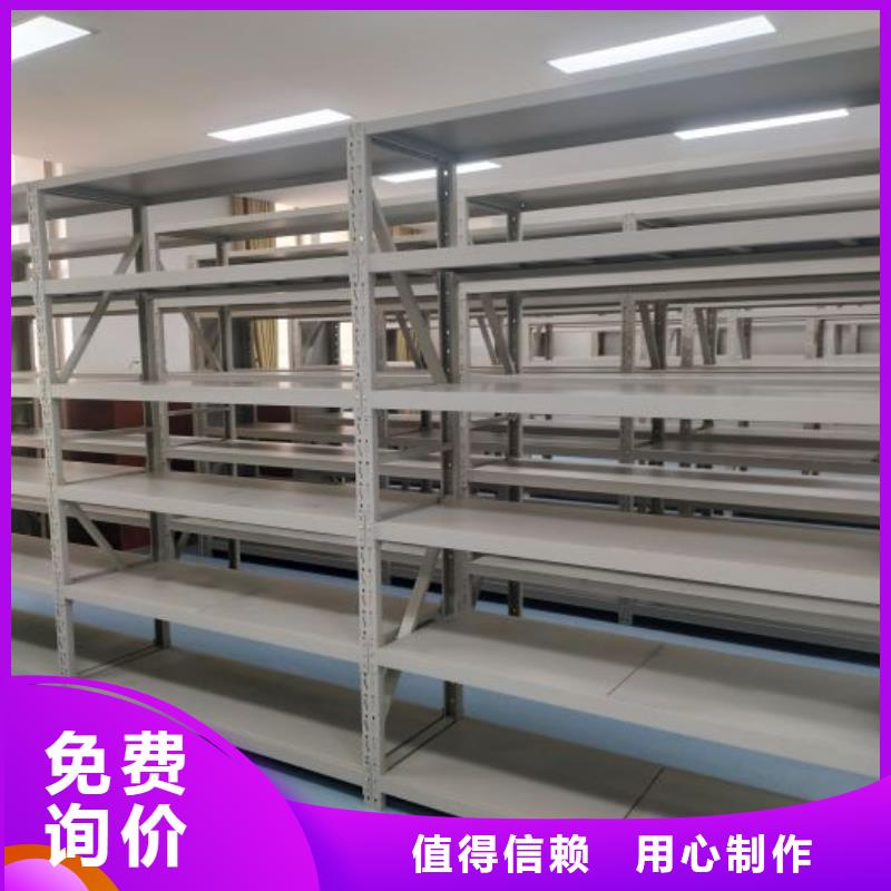 供求信息【泽信】移动密集型文件柜