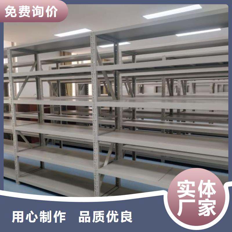 智能物证密集柜厂家_咨询优惠
