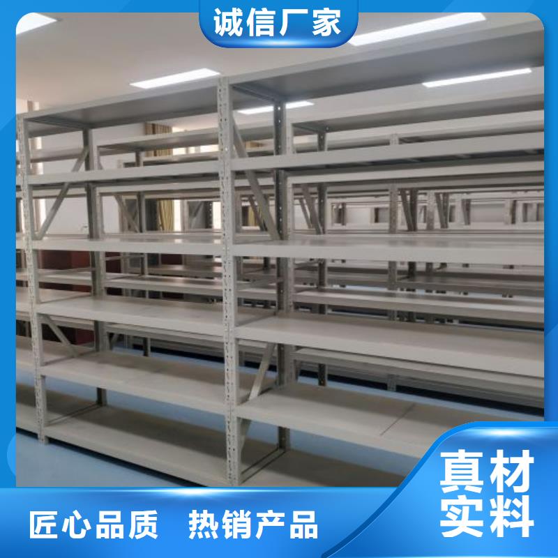 制造商来电咨询【泽信】不动产档案密集柜