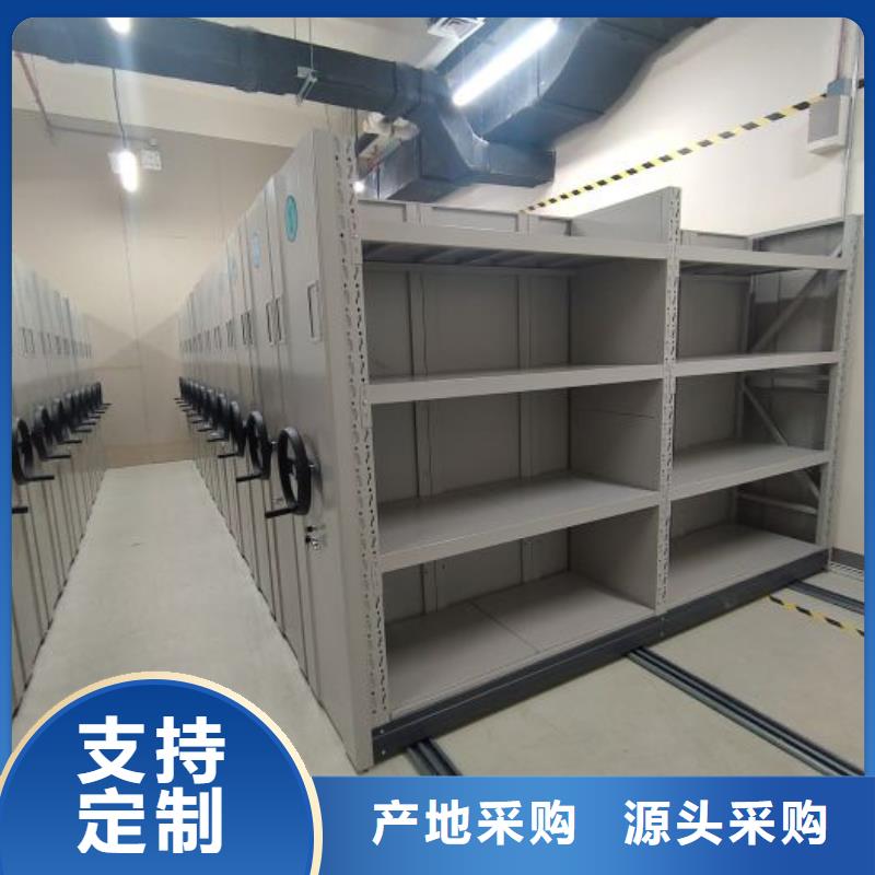 电表挂表密集柜生产制造厂家