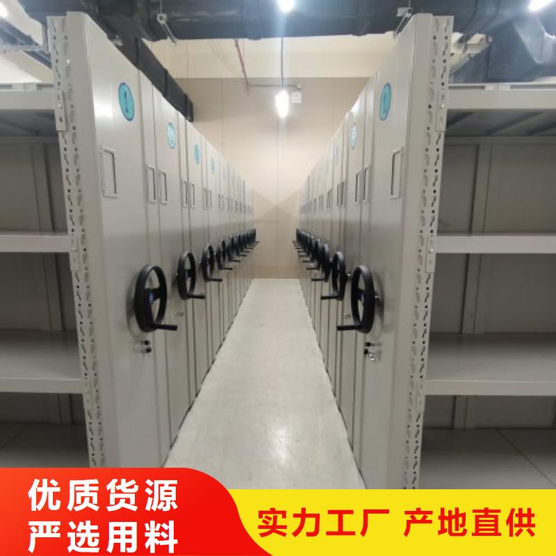 斜拉密集架发货就是快