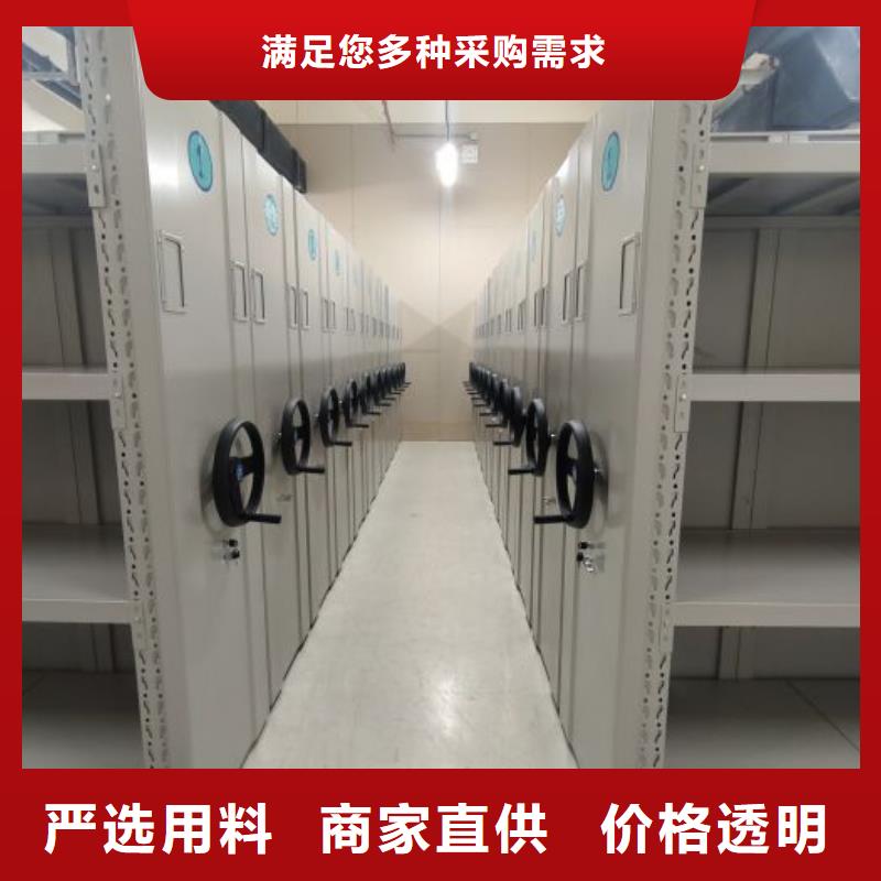做预算【泽信】自动选层柜