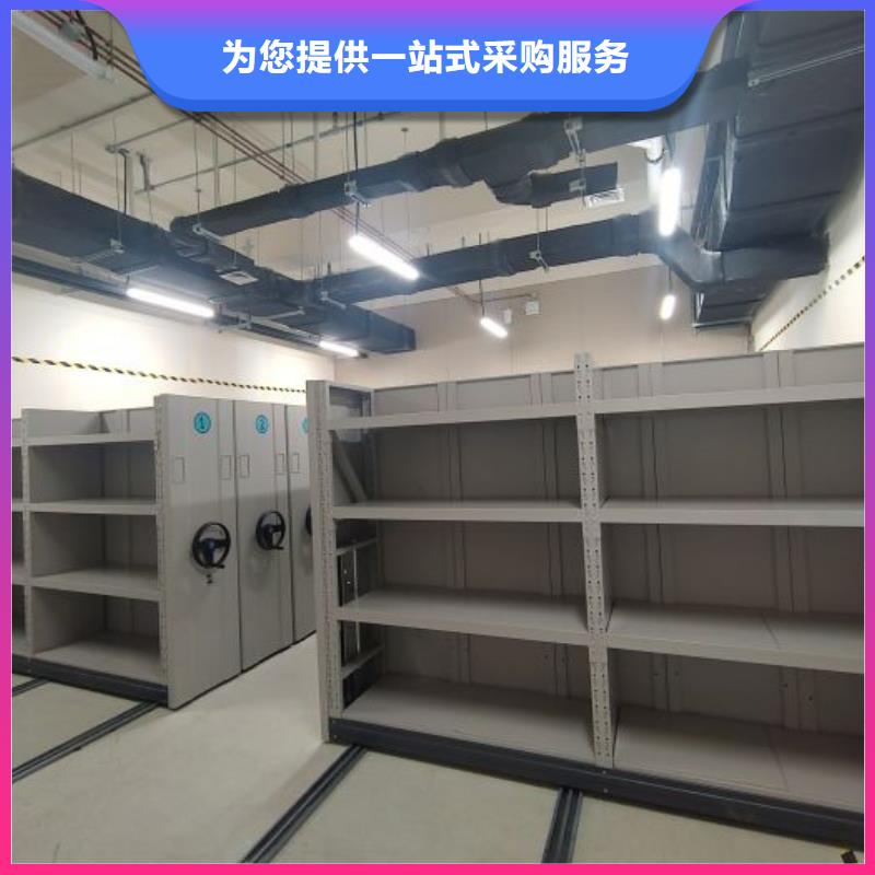 与时俱进【泽信】乐东县综合档案密集架