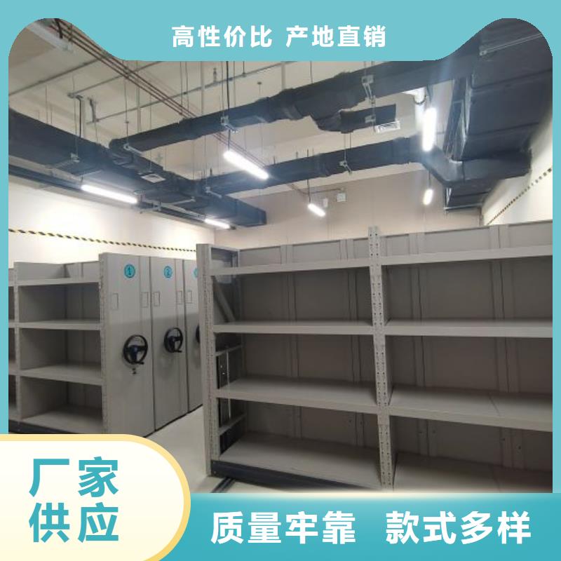 图纸定做服务至上【泽信】资料档案室密集架