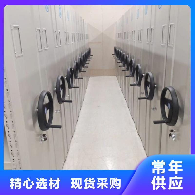 公司欢迎您【泽信】挂表密集柜
