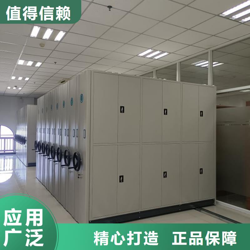 金属密集架老品牌