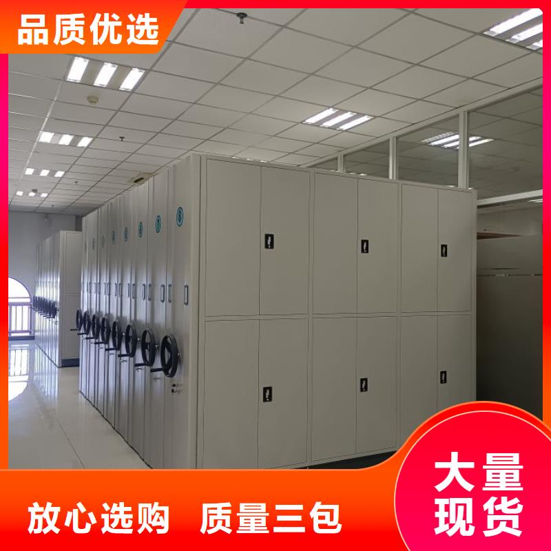 电表挂表密集柜生产制造厂家