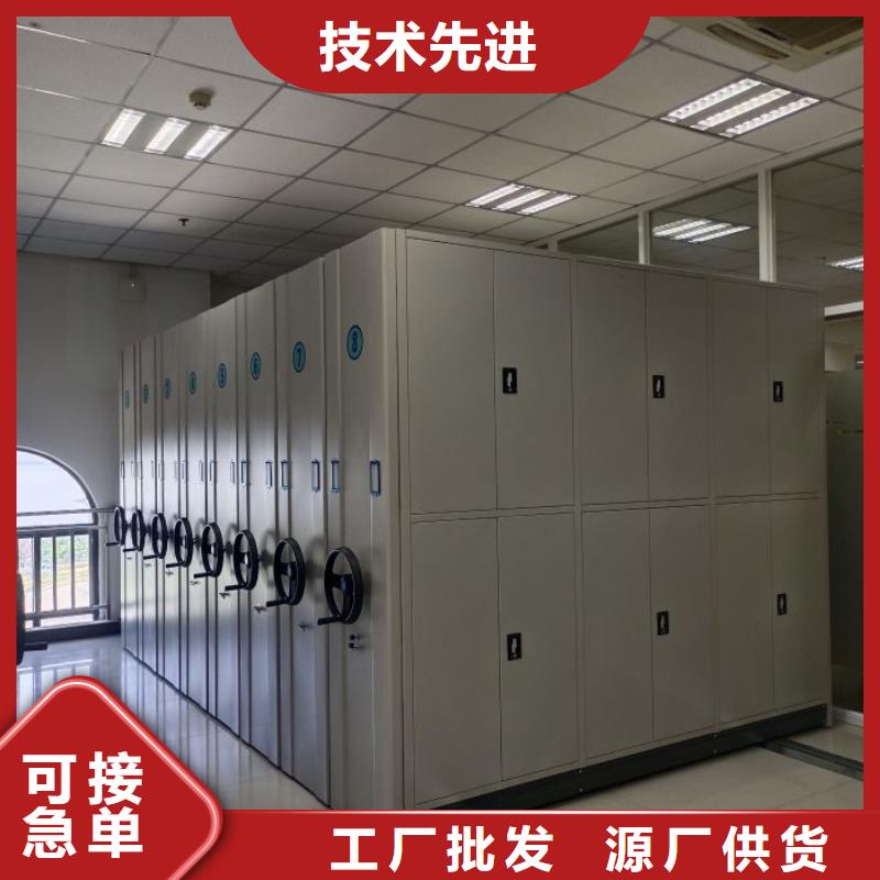 诚信经营密集手摇移动书柜厂家