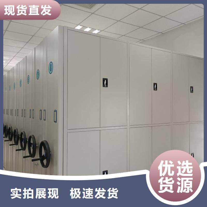做预算【泽信】自动选层柜