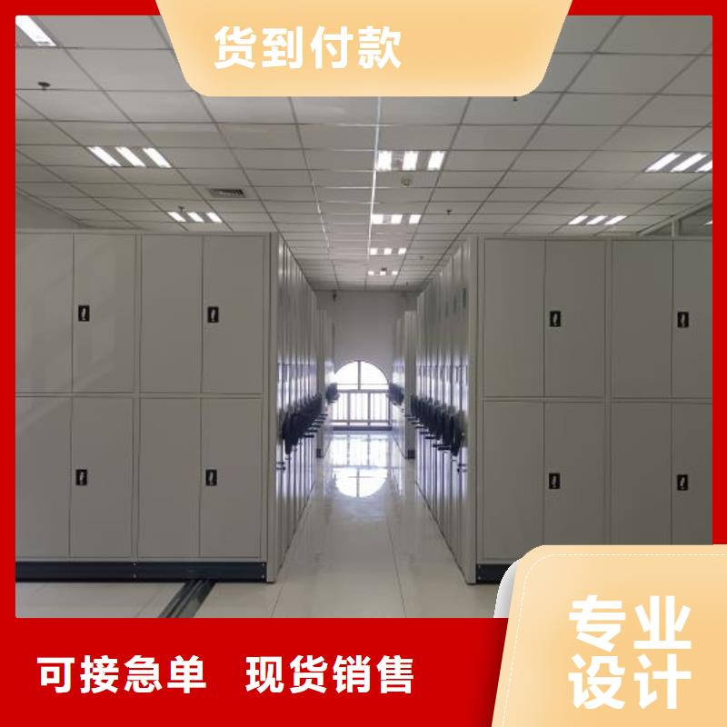 哪里便宜【泽信】车辆档案管理密集架