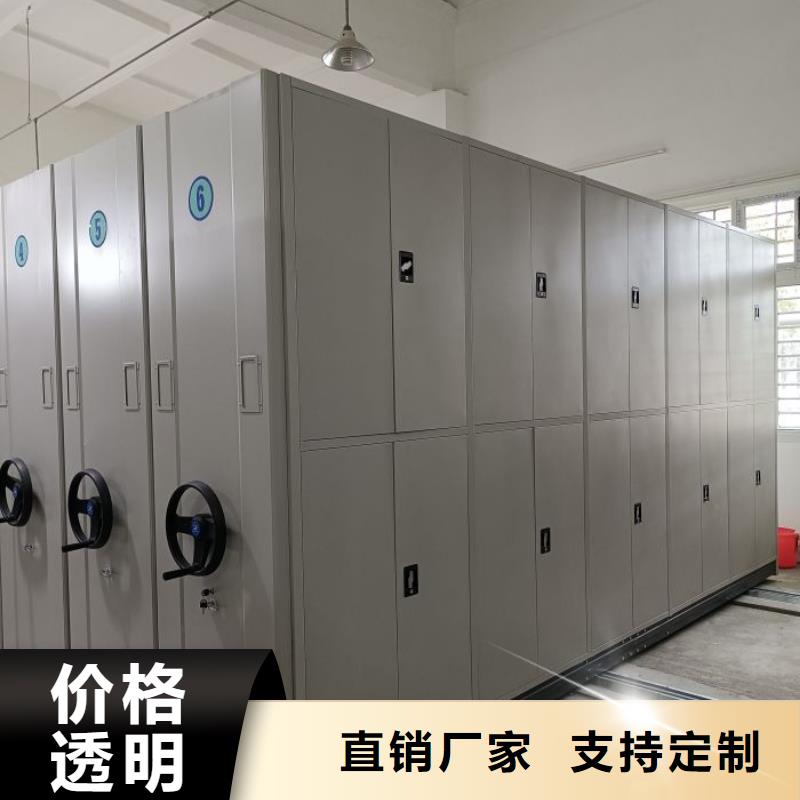 生产销售基地【泽信】档案室五层档案架