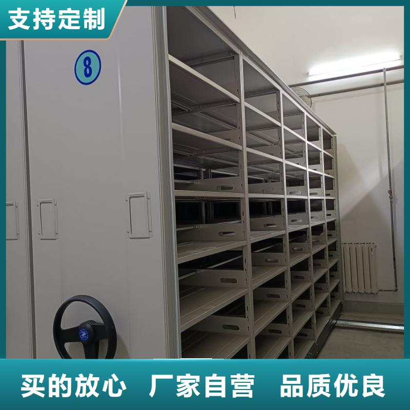 樟木密集架-本地商家