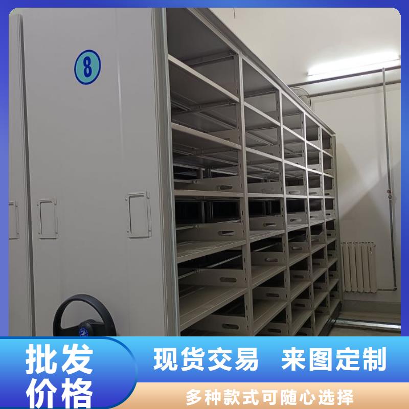 手摇移动密集架工厂直销