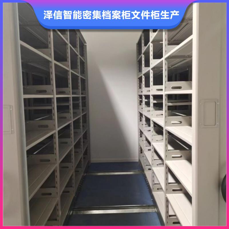 供应密集手动型档案柜_品牌厂家