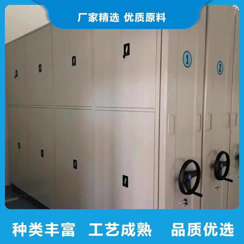 性价比高的移动式档案柜厂家