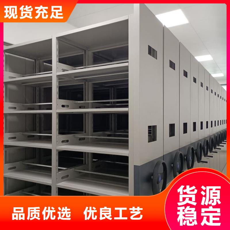 金属密集架老品牌