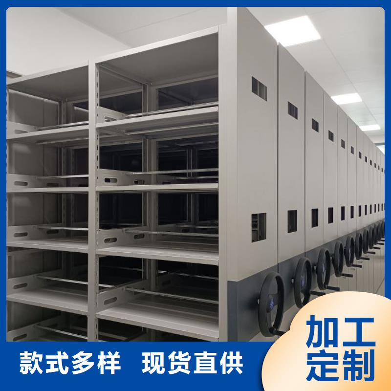 样品密集架实力商家