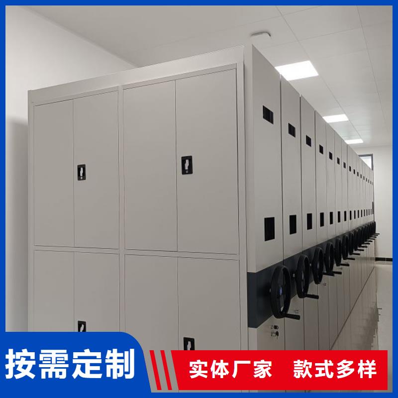 服装存放密集柜行业品牌厂家