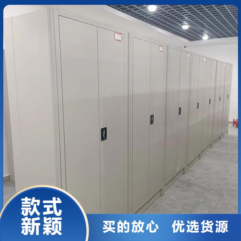 金属密集架老品牌