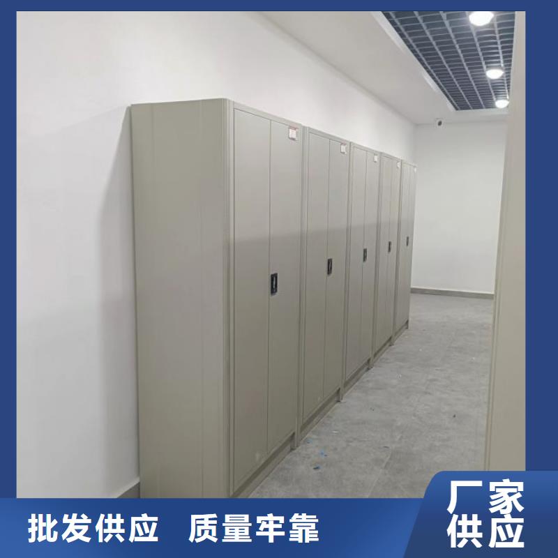 供求信息【泽信】移动密集型文件柜