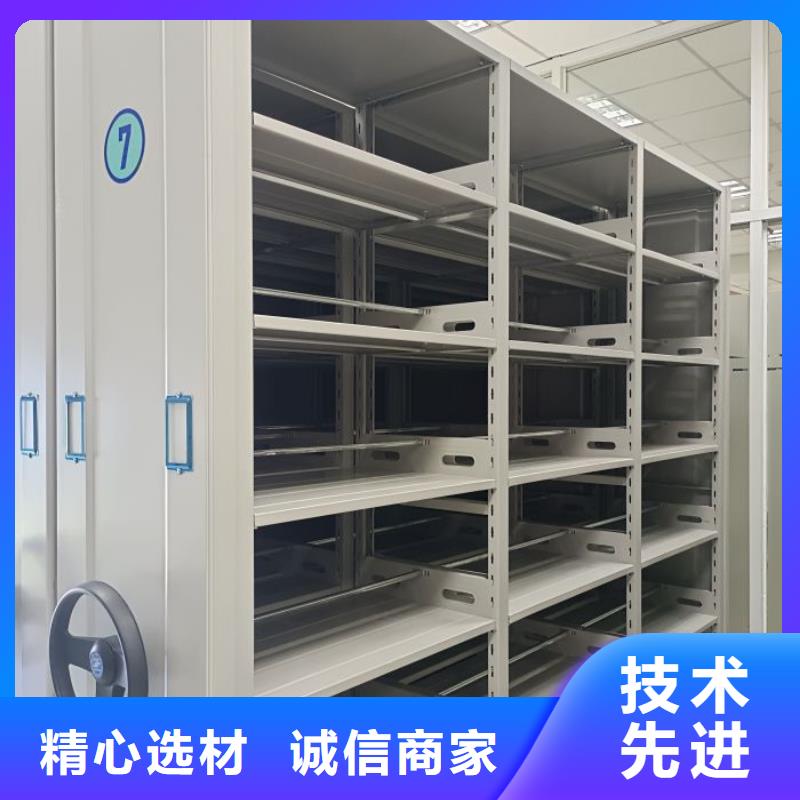 常年供应手动密集柜-放心