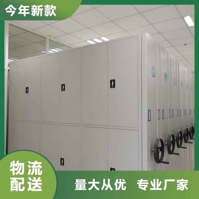生产保密资料柜的当地厂家