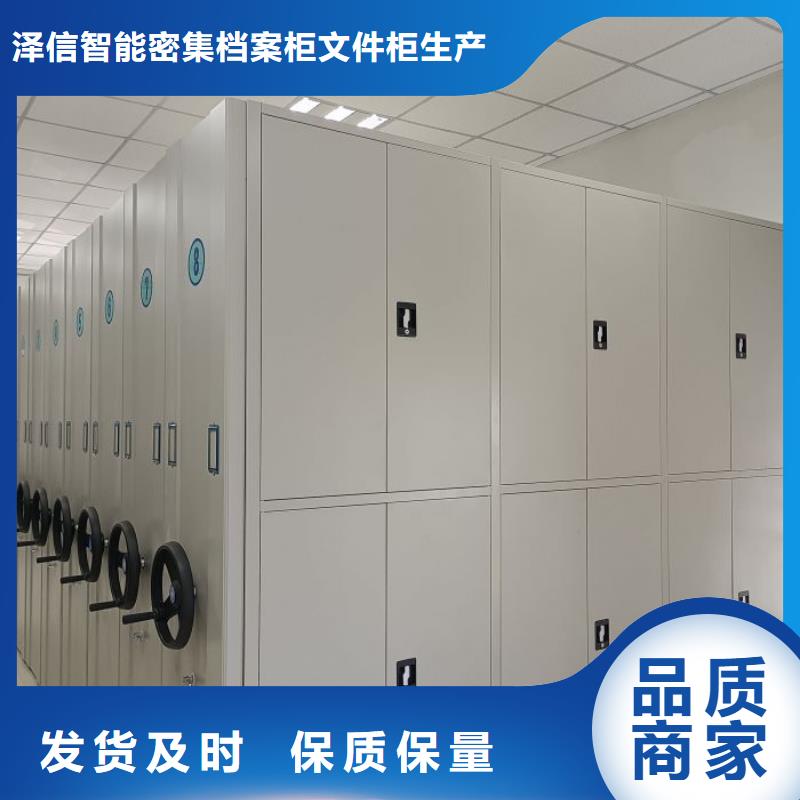 欢迎访问##书画密集柜##厂家