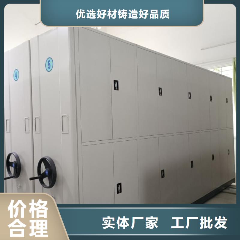产品分类选择的相关知识【泽信】标本密集架
