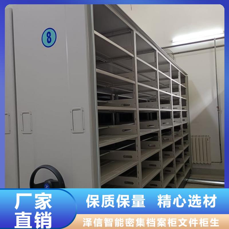 发货及时的校用密集架生产厂家