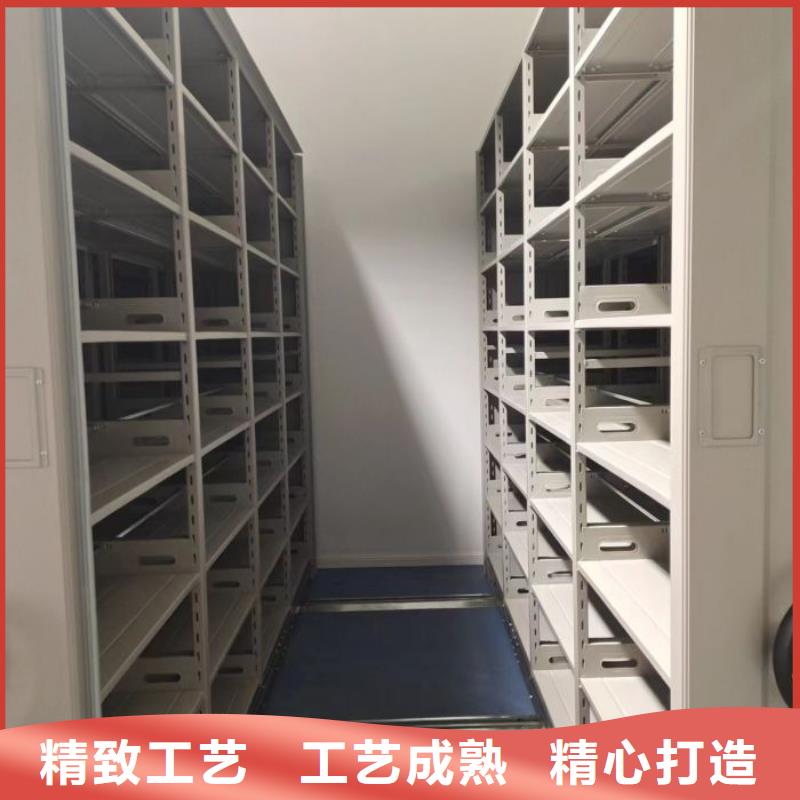 可定制手动档案密集柜的厂家