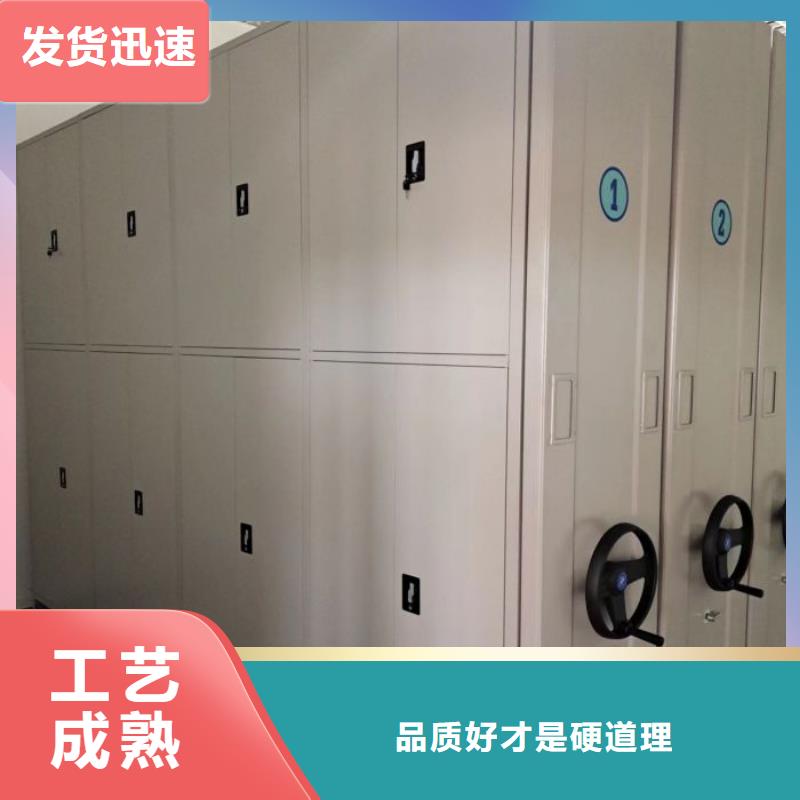 图书室智能密集柜贴心服务