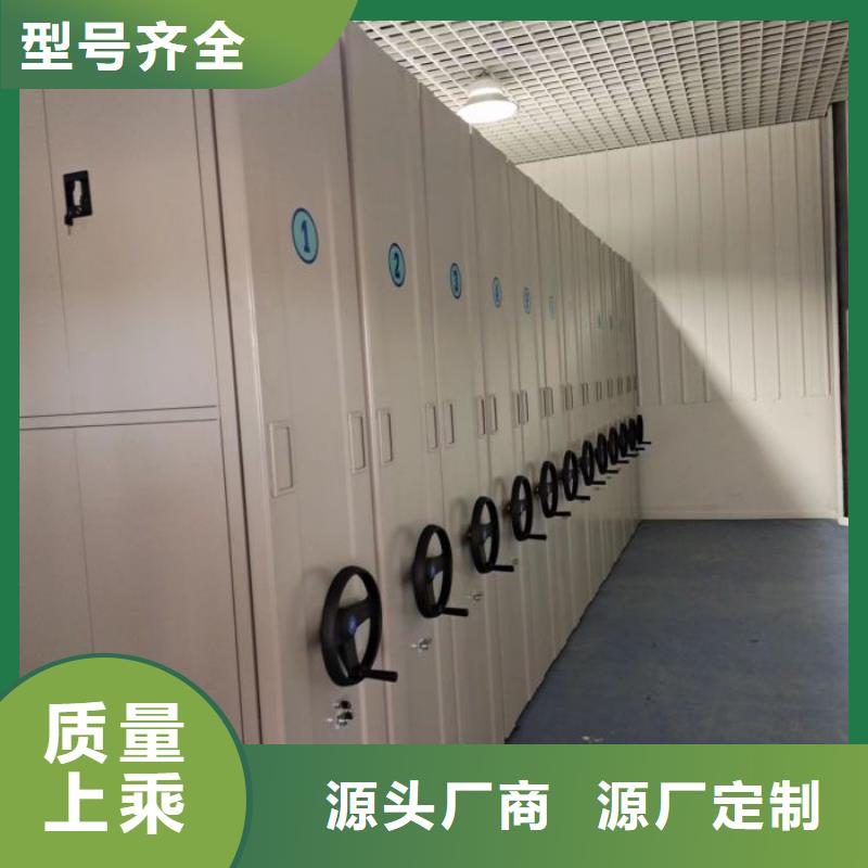 常见问题【泽信】图书馆智能密集柜