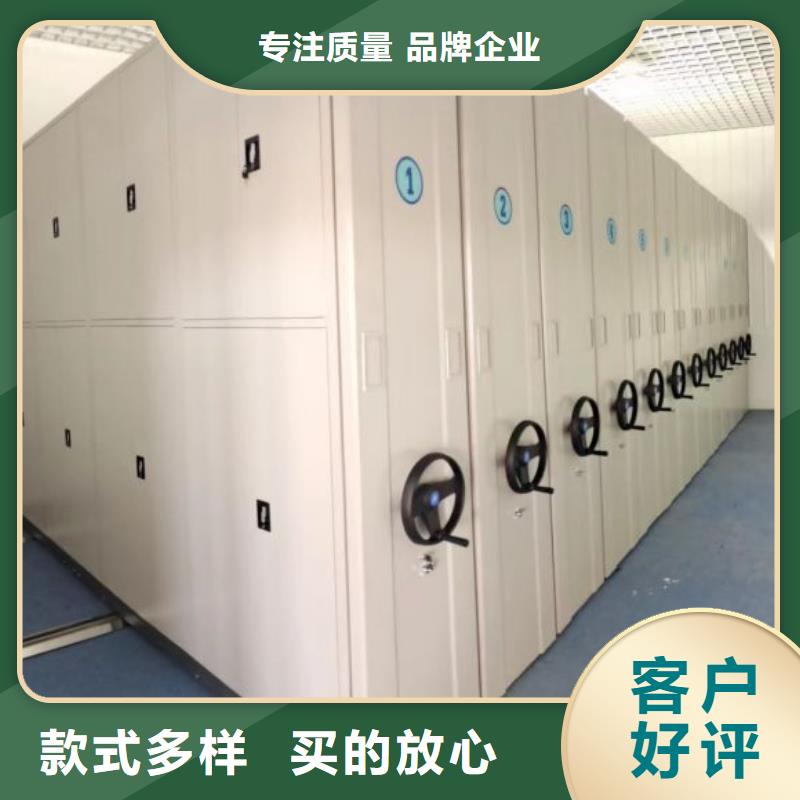 比较便宜【泽信】钢制双面双联档案架