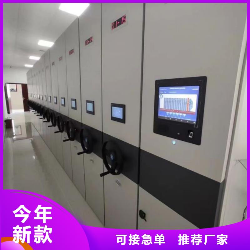 公司有哪些【泽信】保密柜