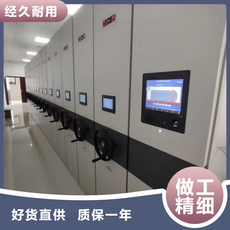 智能自动档案柜企业-好品质