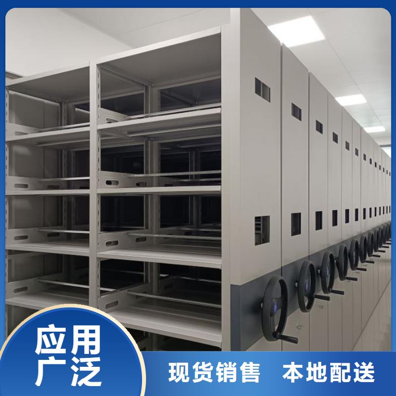 档案资料库密集柜口碑良好