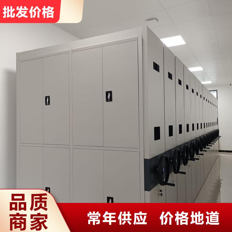 找档案库房密集柜实体大厂