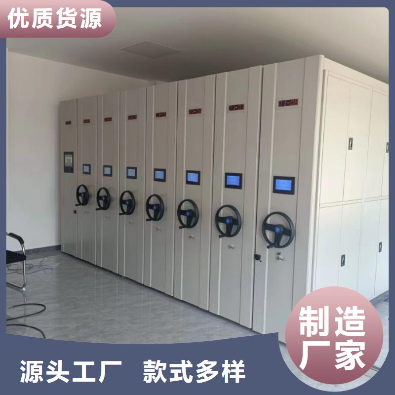 手摇式密集柜经验丰富