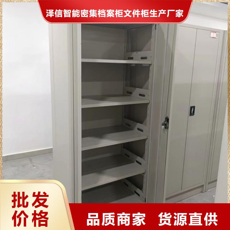 仓储密集架来厂实地考察