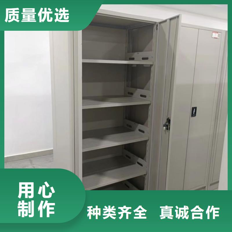 电动档案柜-电动档案柜规格全