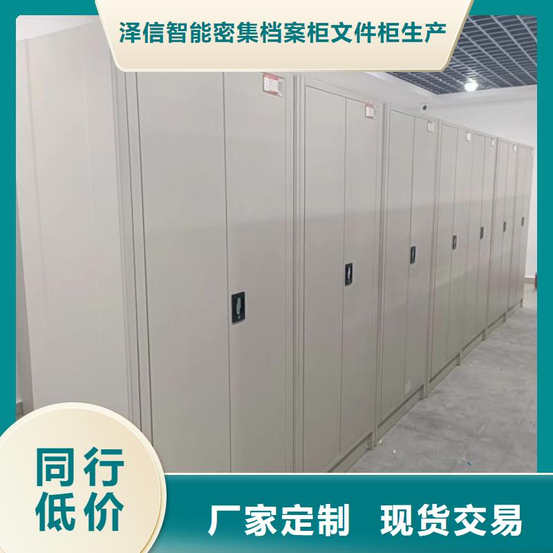 电动档案柜供不应求